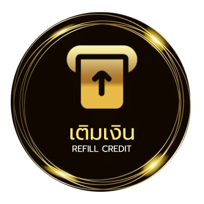 ฝาก-ถอน ถ่ายทอดสดบอลคืนนี้ ออโต้ 24 ชั่วโมง